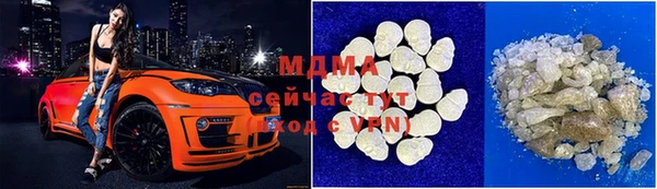 гидропоника Баксан