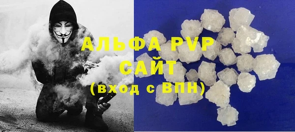 хмурый Балабаново