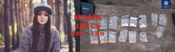 хмурый Балабаново