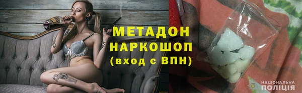меф Балахна
