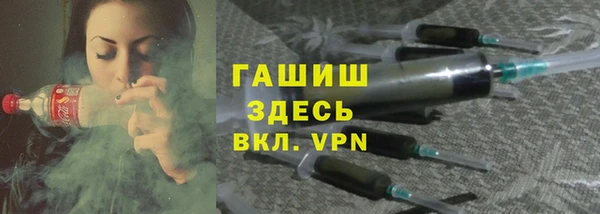 гидропоника Баксан