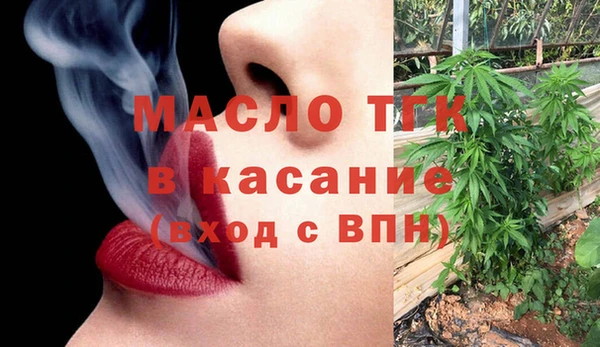 хмурый Балабаново