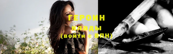 хмурый Балабаново