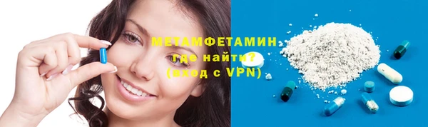 хмурый Балабаново