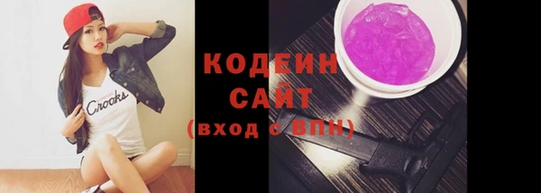 хмурый Балабаново