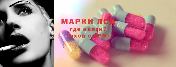 гидропоника Баксан