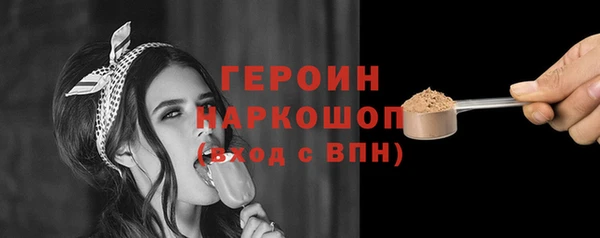 гидропоника Баксан