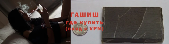 хмурый Балабаново