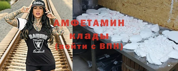 гидропоника Баксан