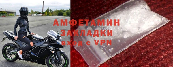 хмурый Балабаново