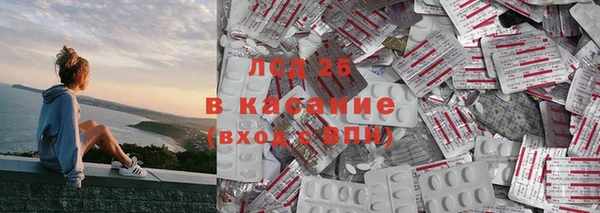 меф Балахна
