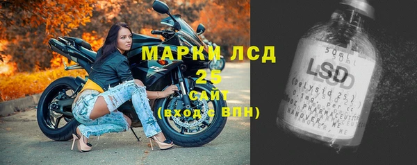 гидропоника Баксан