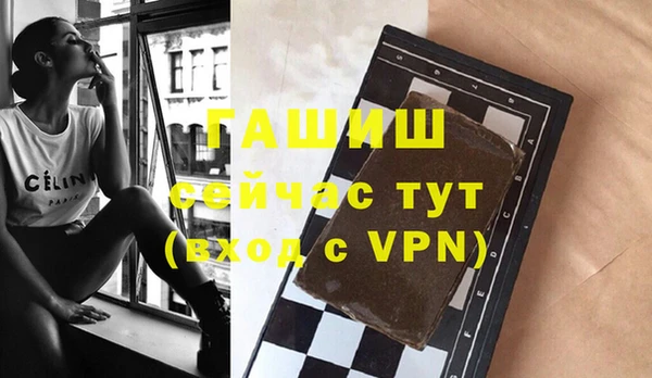 гидропоника Баксан