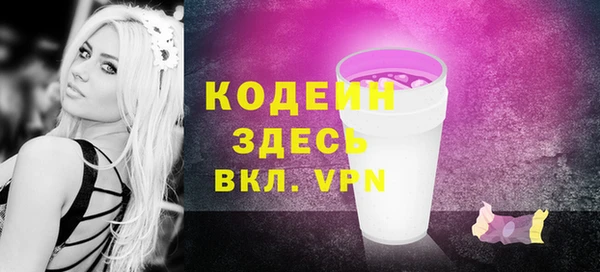 хмурый Балабаново