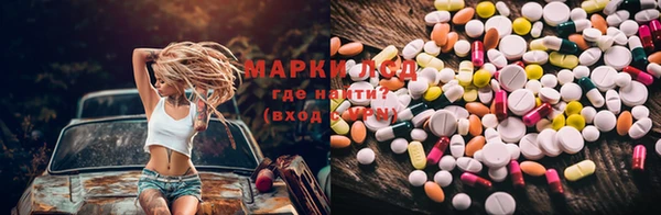 гидропоника Баксан