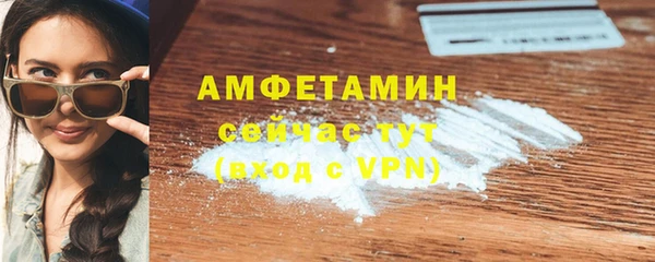 хмурый Балабаново