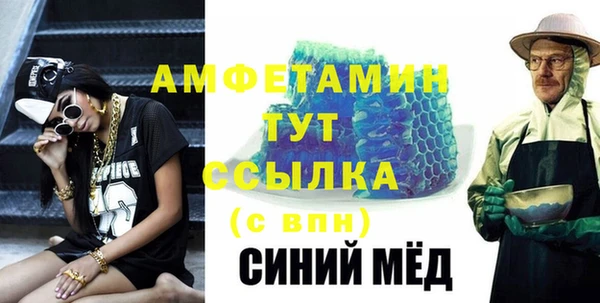 ешки Аркадак