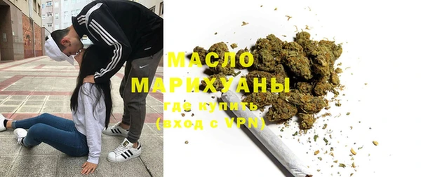 хмурый Балабаново