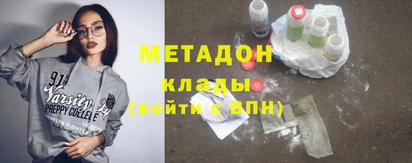 хмурый Балабаново