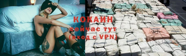 гидропоника Баксан