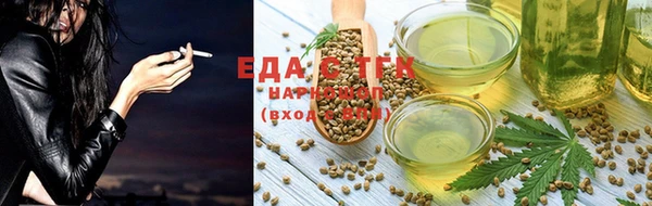 гидропоника Баксан