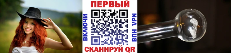 darknet наркотические препараты  Поронайск  Метамфетамин винт 
